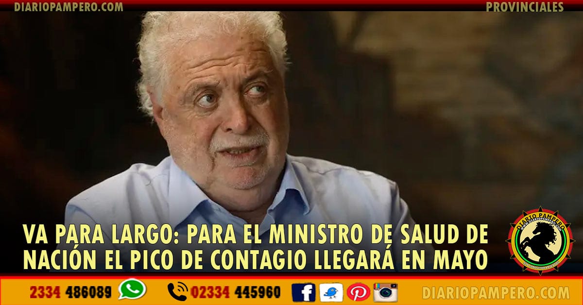 garcia