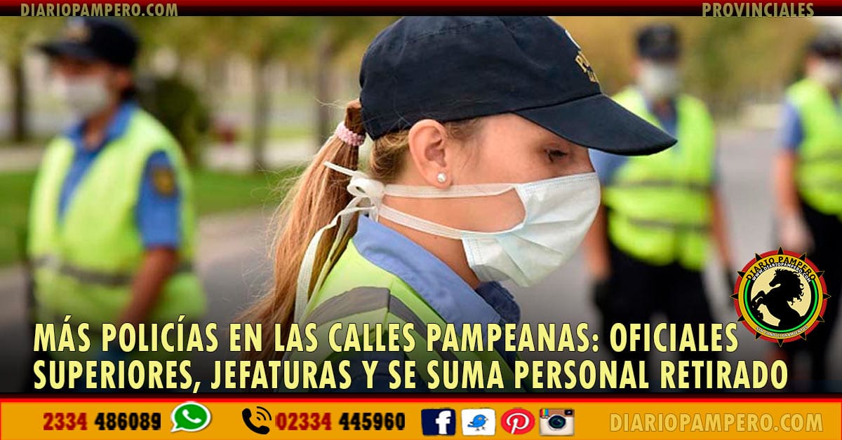 policias