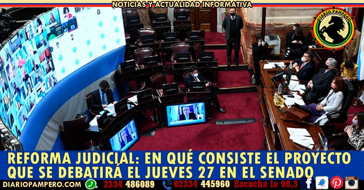 judicial