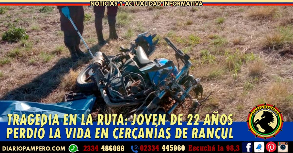 rancul