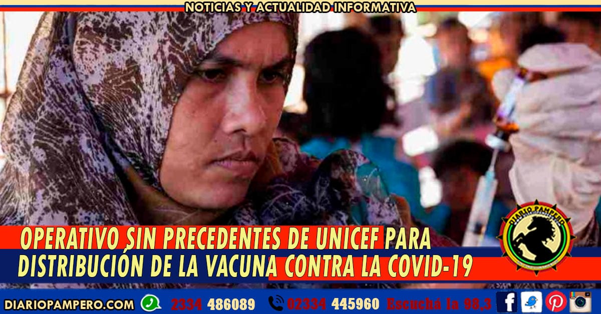 UNICEF