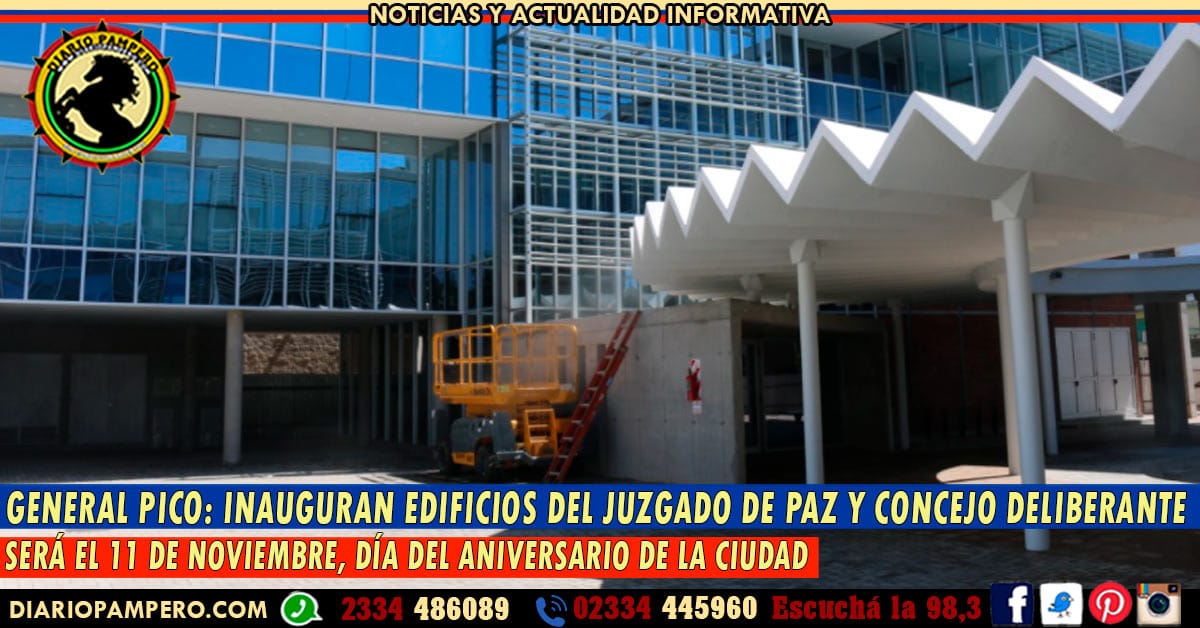 juzgado
