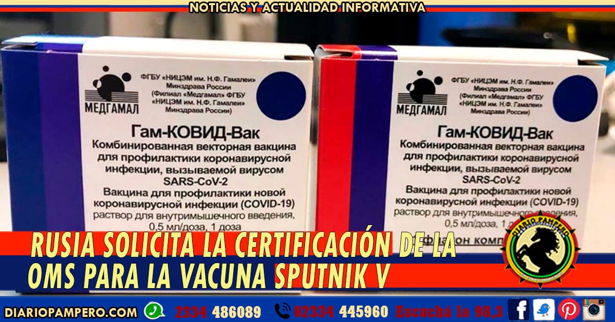 plaka2020_2