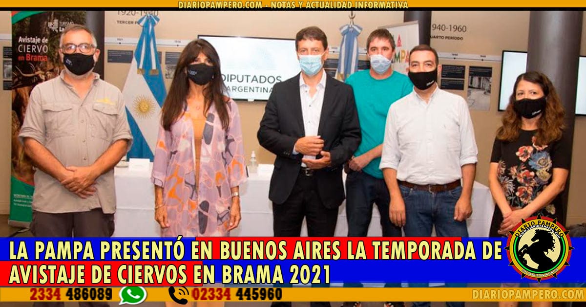 brama
