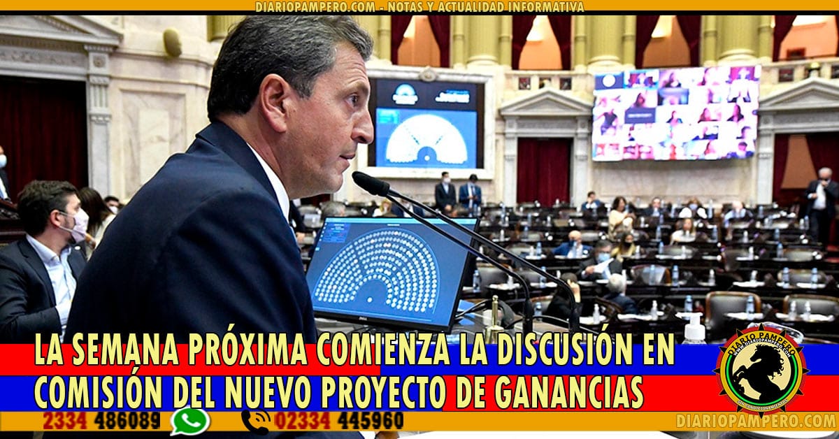 ganancia