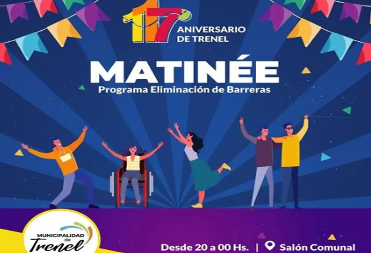 matine_trenel