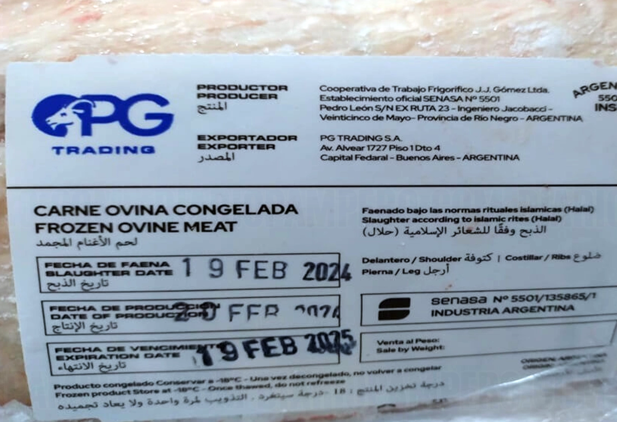 OVINA