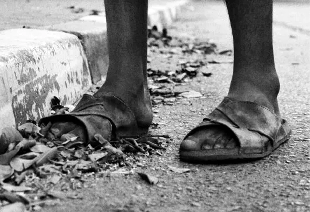 unicef