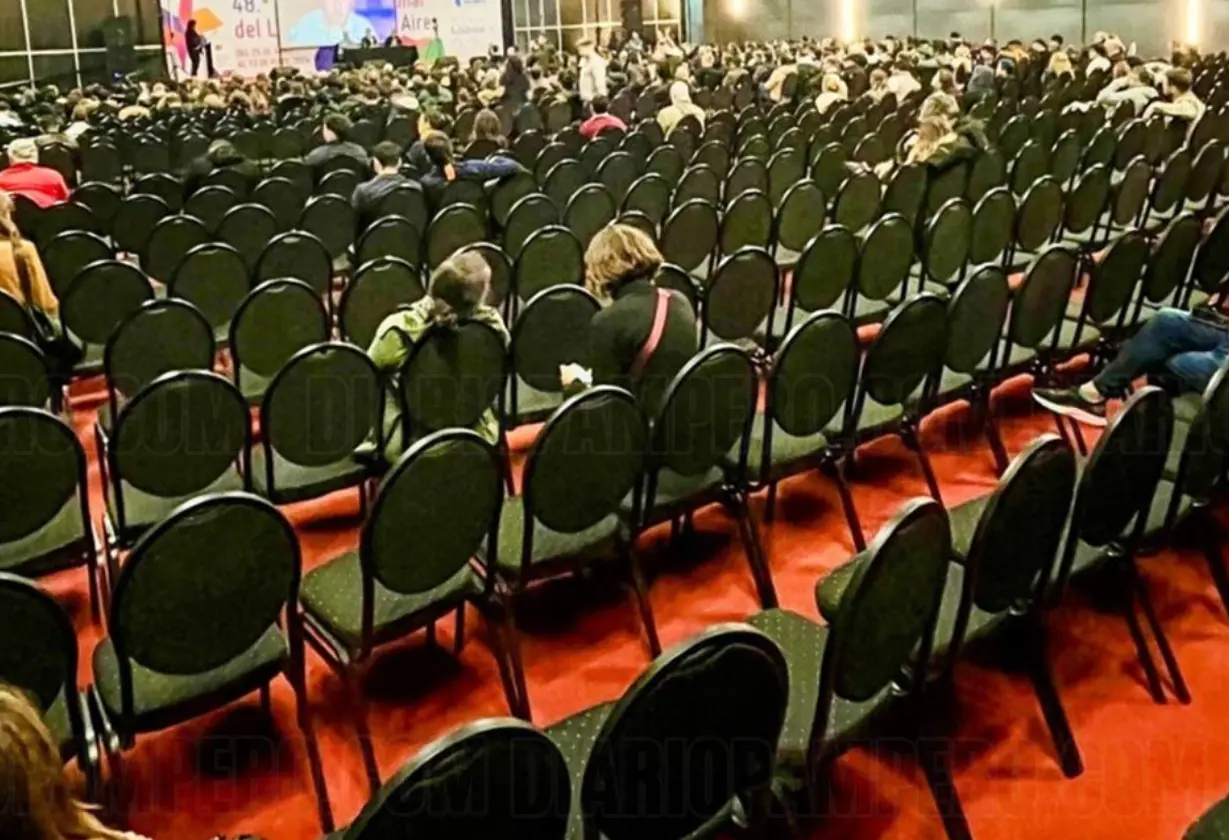 auditorio