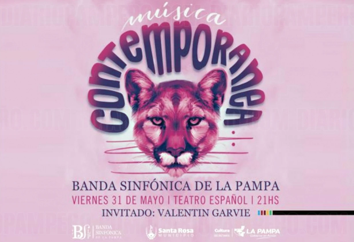 gala