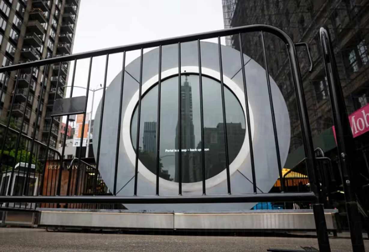 portal