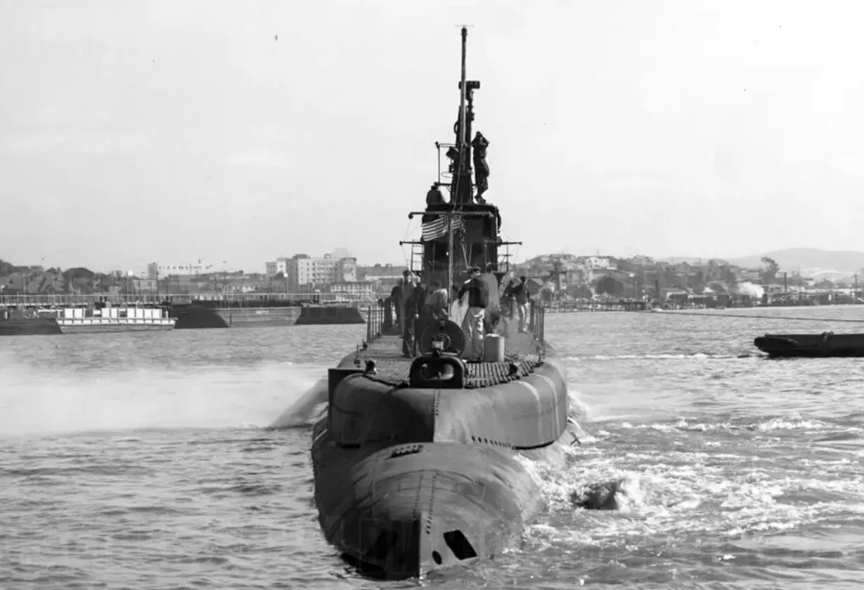 submarino