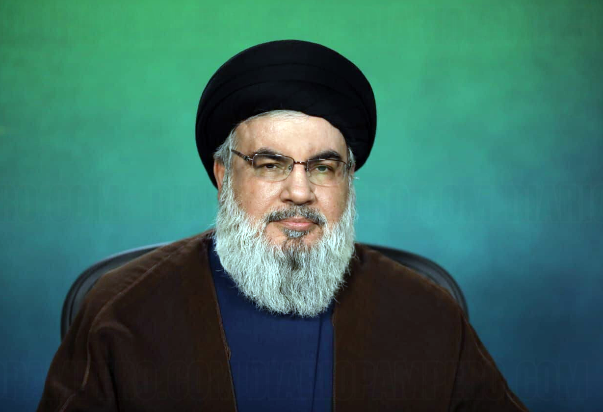 Nasrala