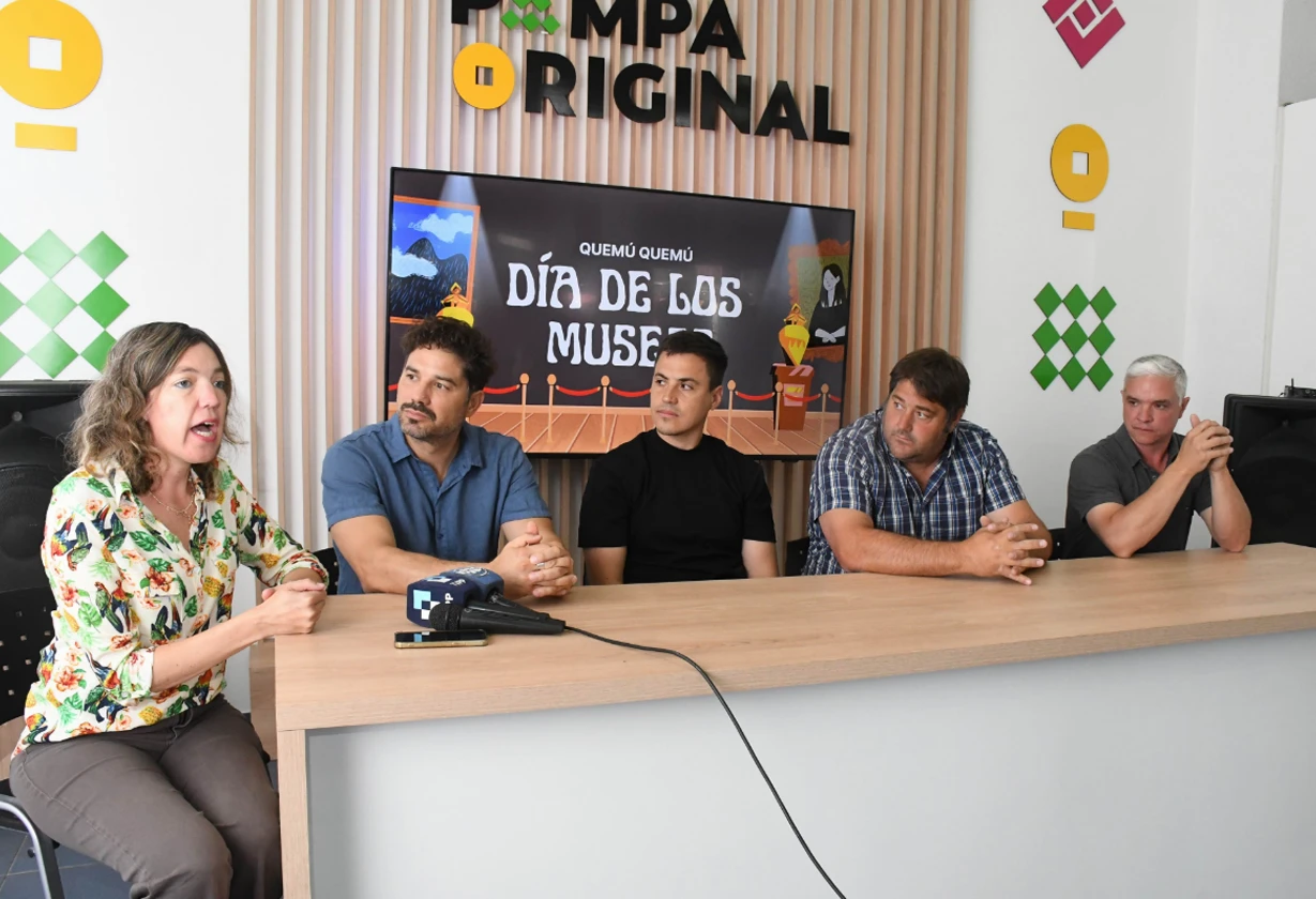 QuemuMuseo