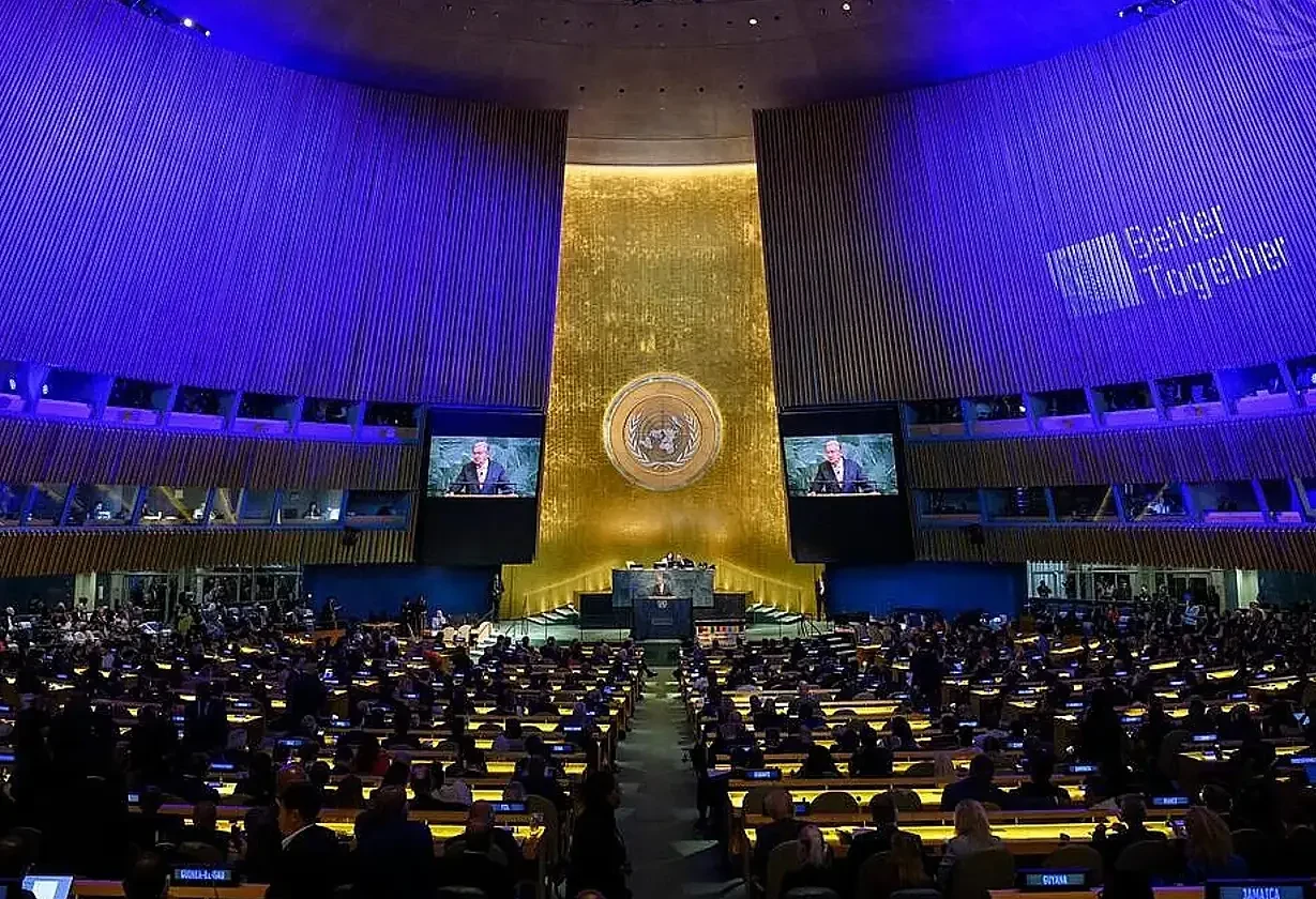 Guatemala pide una mujer latinoamericana en la ONU